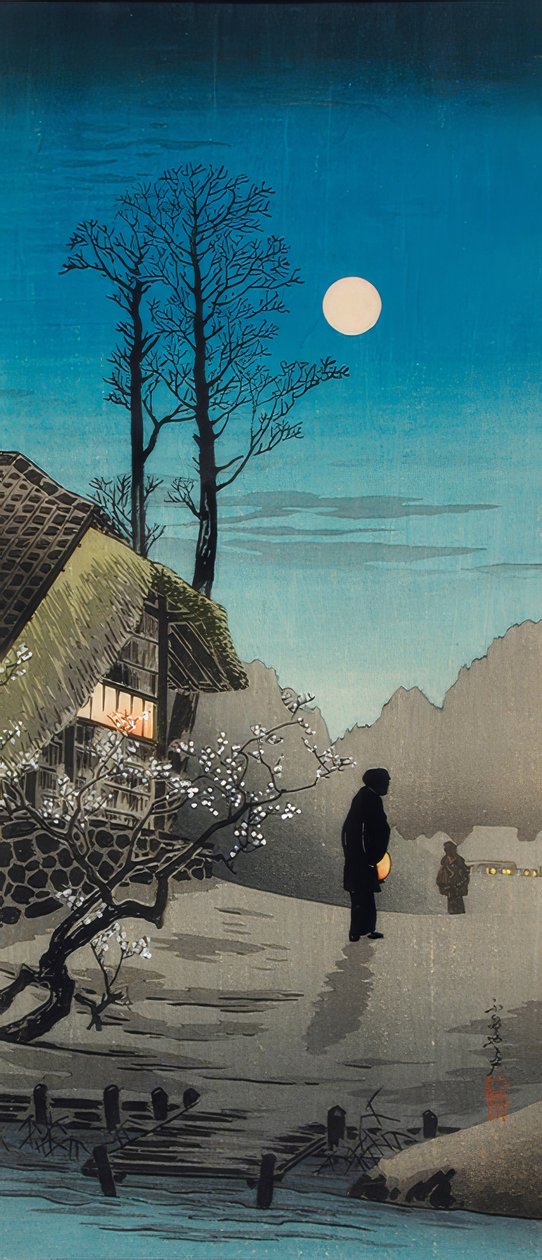Régi fogadó alkotó: Takahashi Hiroaki