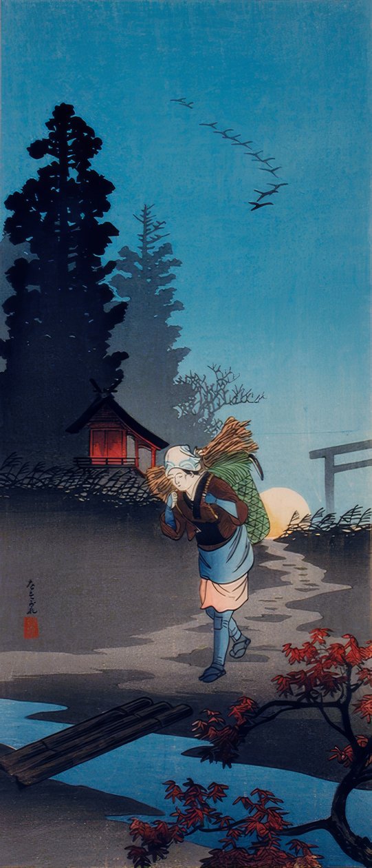 szürkület alkotó: Takahashi Hiroaki