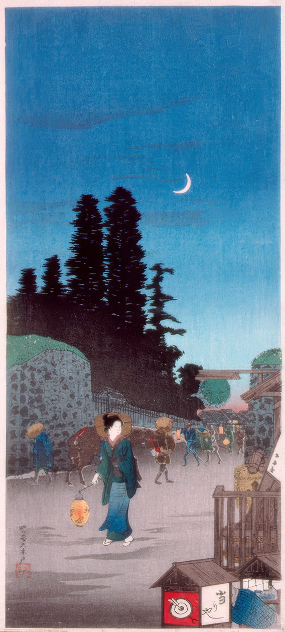 A nagy kapu Yotsuyában alkotó: Takahashi Hiroaki