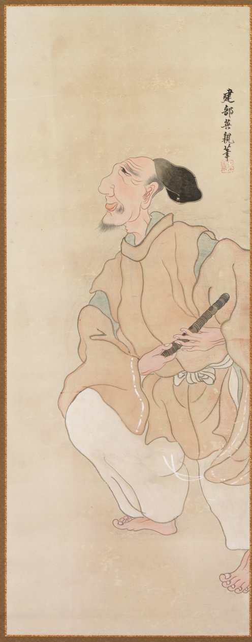 Műfaji figurák alkotó: Takebe Sōchō