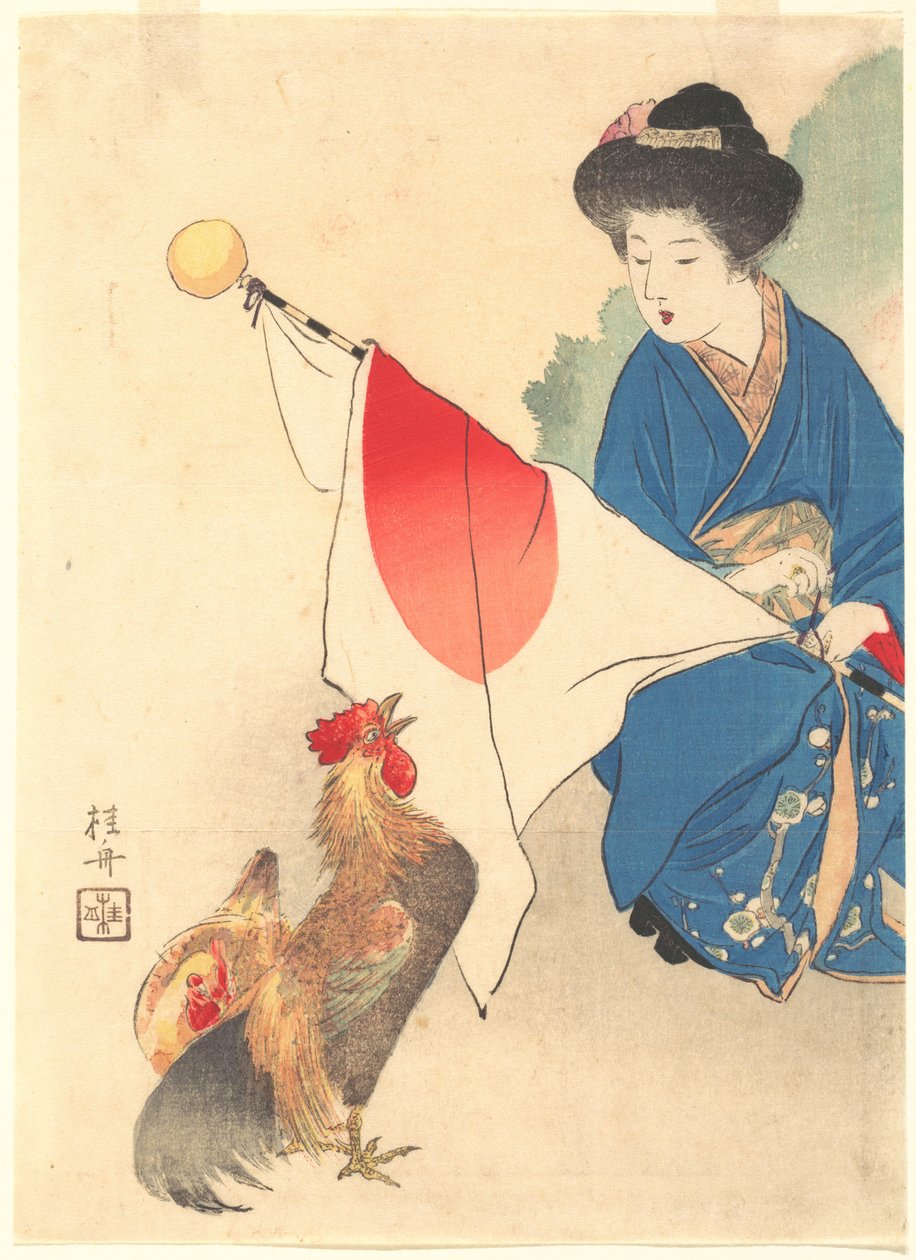 "Totenko" Bungei Club Vol. 15 No. 1 Frontispiece alkotó: Takeuchi Keishū