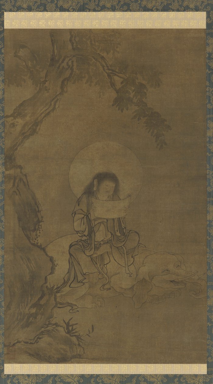 Fugen, Muromachi Period (tinta és szín selyemen) alkotó: Takuma Eiga