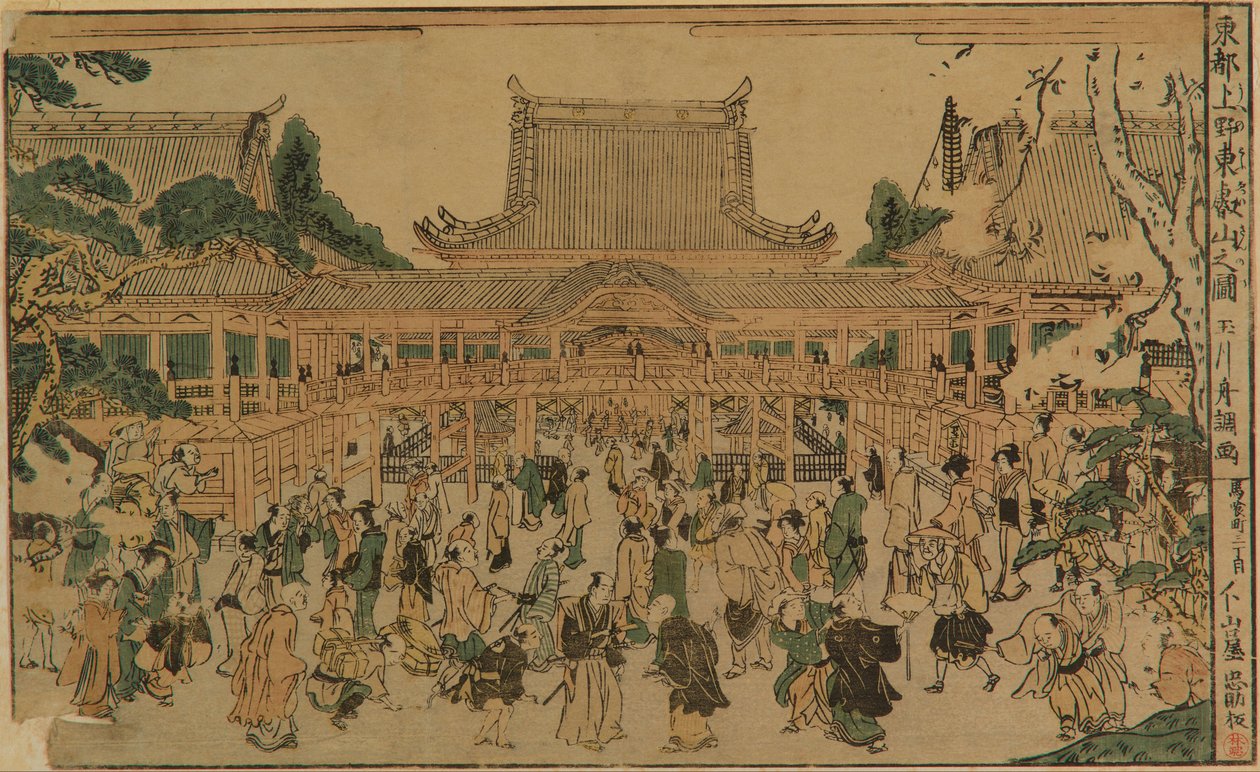 Toeizan Uenóban alkotó: Tamagawa Shucho