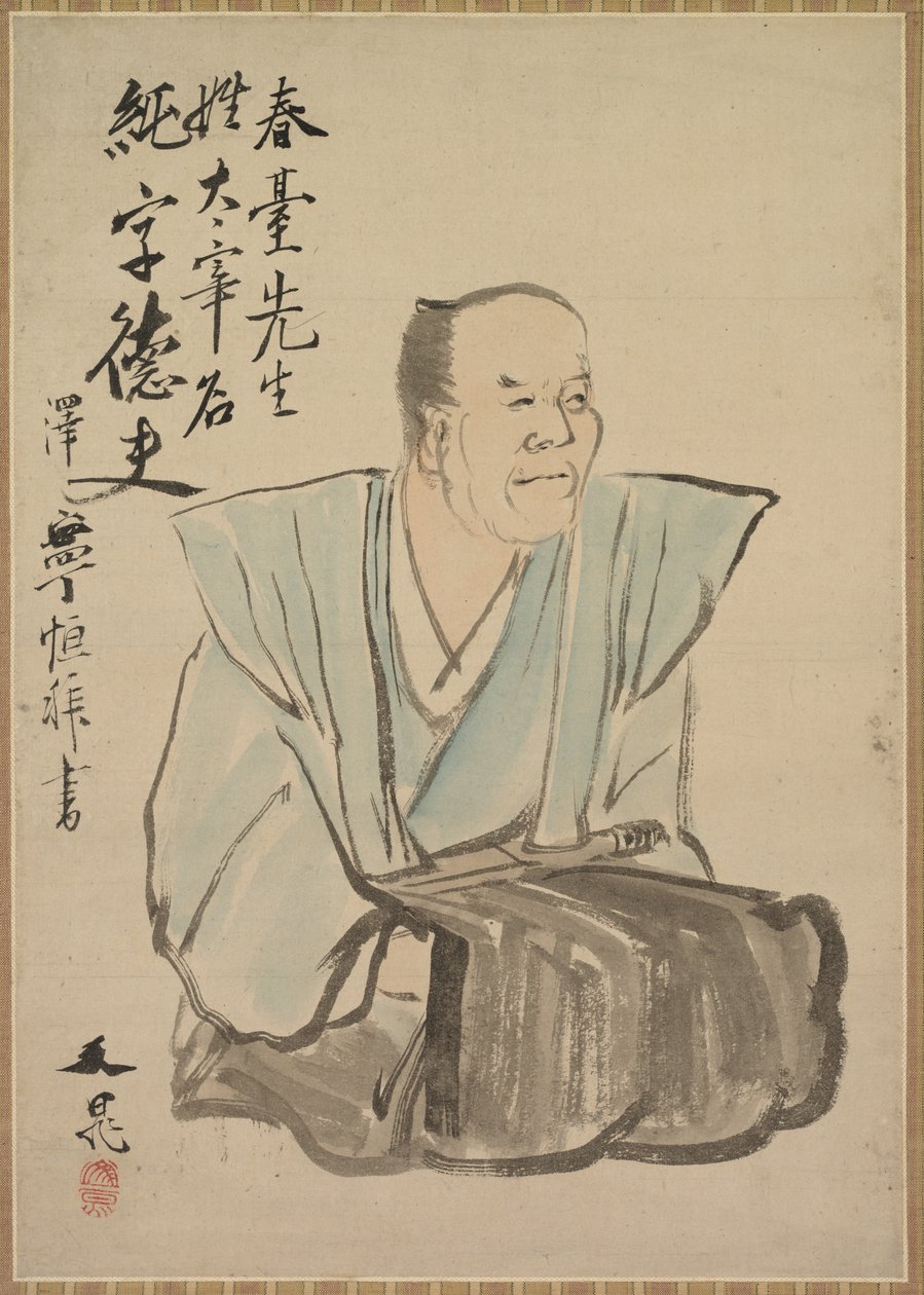 Shundai Dazai képzeletbeli portréja alkotó: Tani Buncho