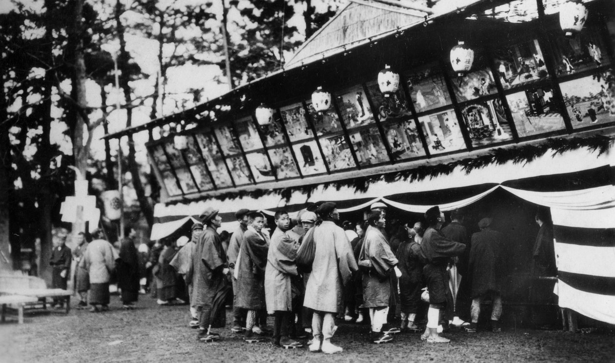 Japán színház, Nara, Japán, XX. század alkotó: Taylor