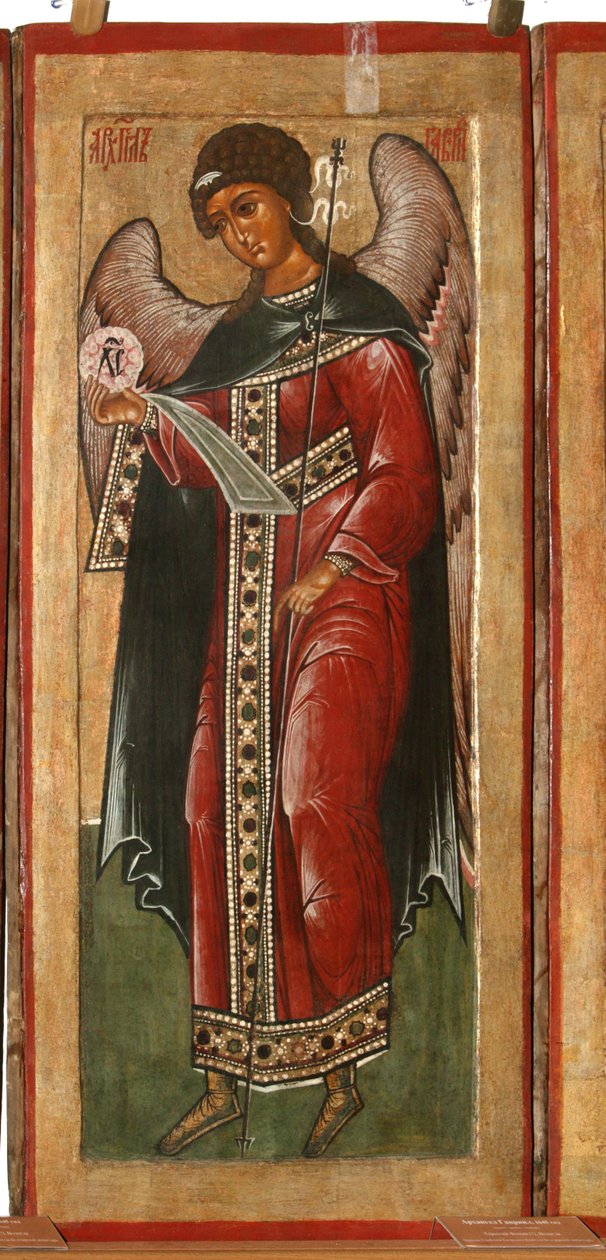 Gábriel arkangyal, 1645 alkotó: Terenty Fomin