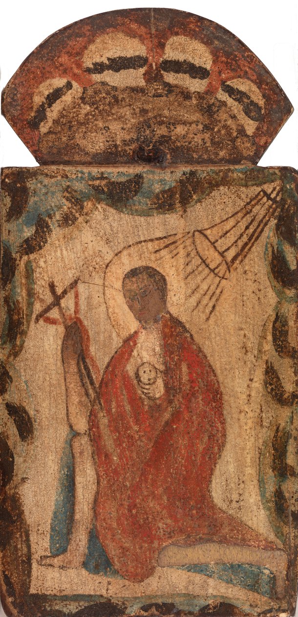 Szent Jeromos (San Geronimo) alkotó: The A. J. Santero
