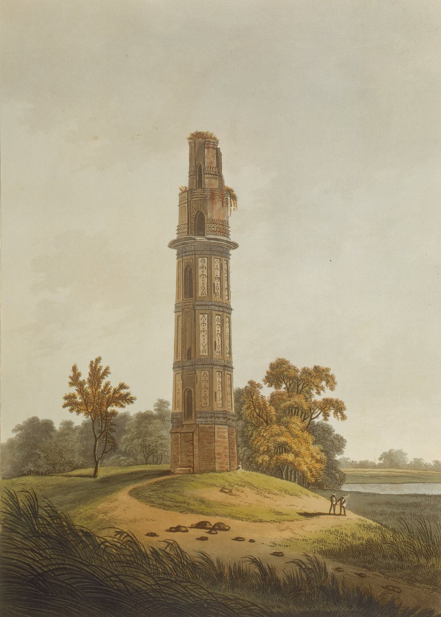 Pagoda, vésett Joseph Constantine Stadler (fl.1780-1812) kocsma. Edward Orme (1774-1820 körül) 1804 alkotó: Thomas Daniell