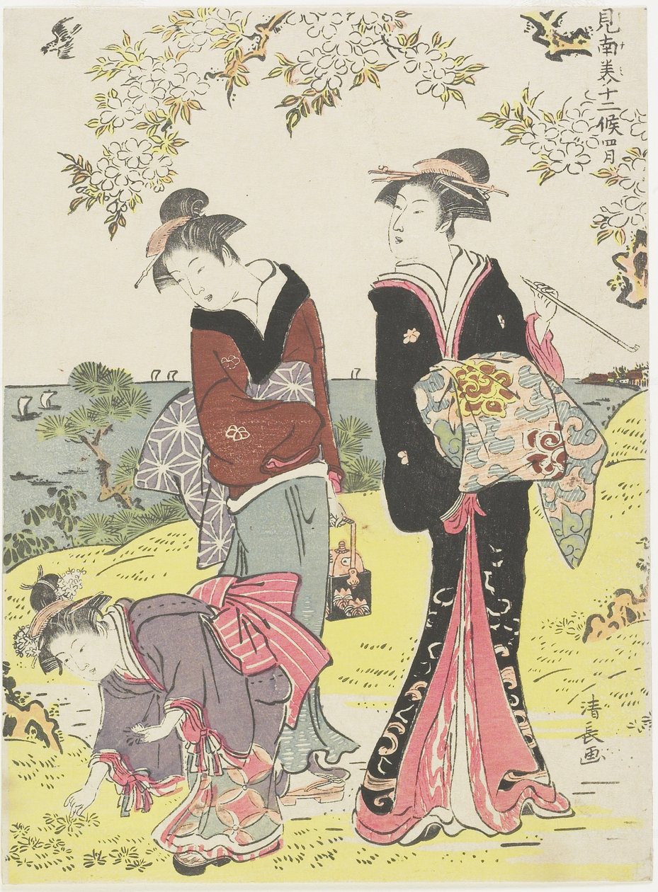 1783. április alkotó: Torii Kiyonaga
