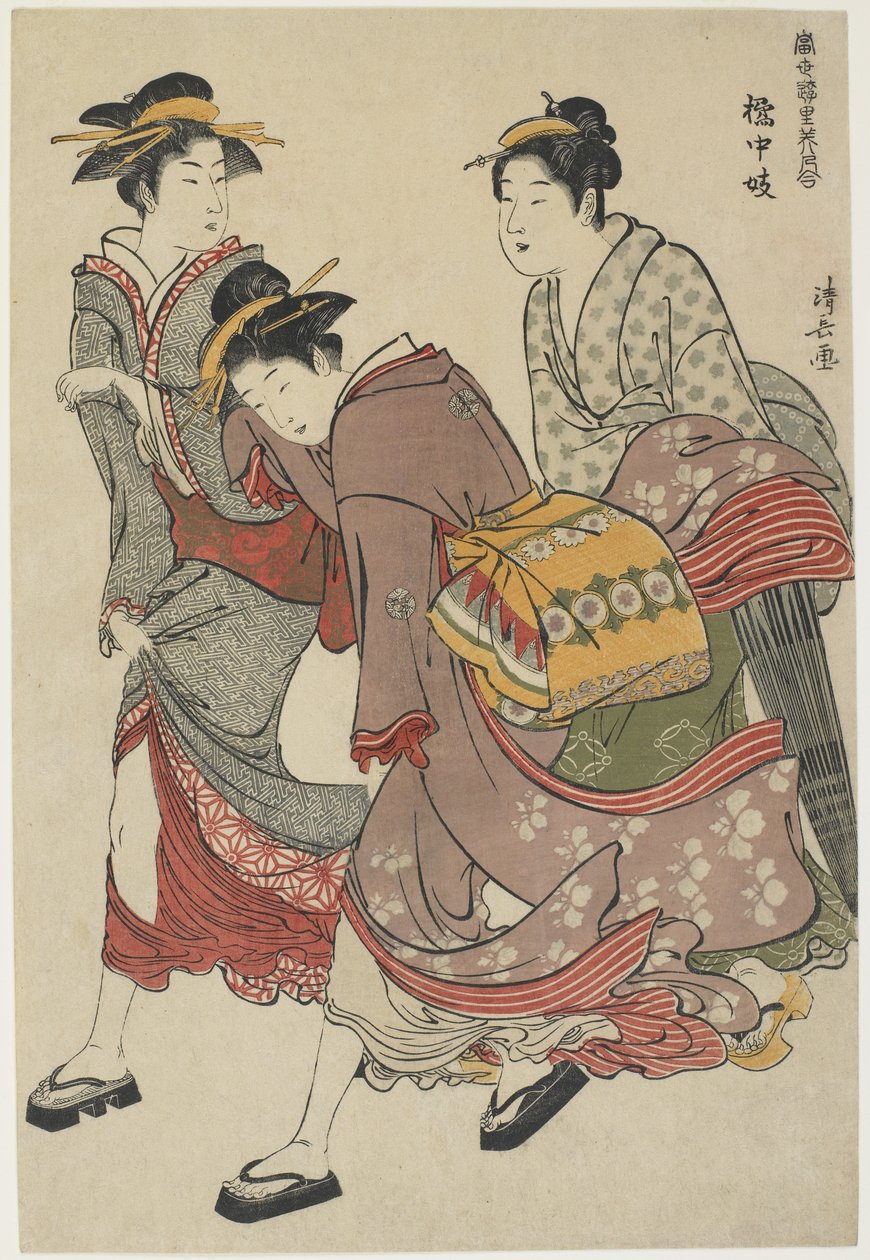 Entertainers of Tachibana-cho, 1782 (színes fatömbnyomat) alkotó: Torii Kiyonaga