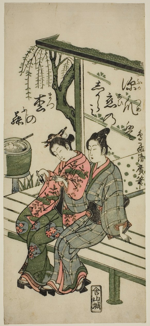Szerelmesek a verandán alkotó: Torii Kiyohiro