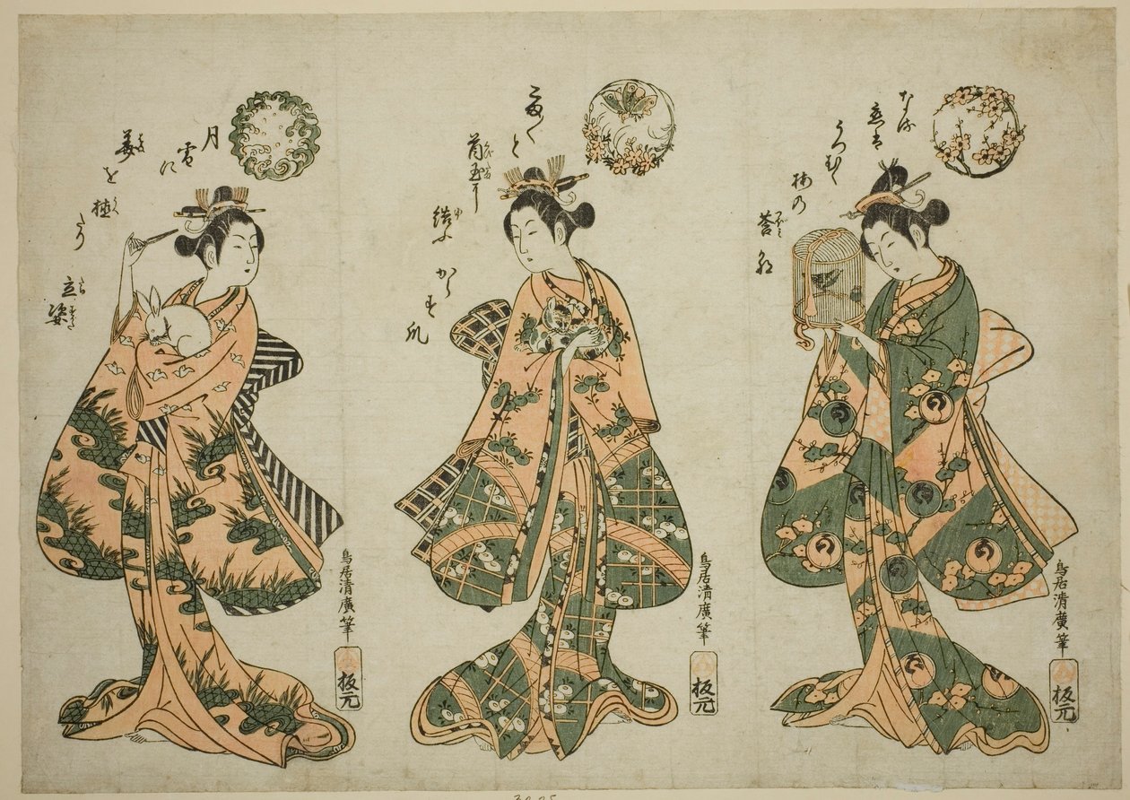 Három fiatal nő háziállatokkal alkotó: Torii Kiyohiro