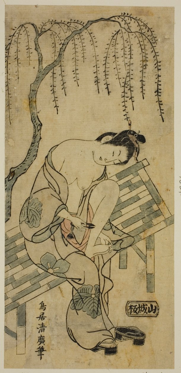 A körmök levágása alkotó: Torii Kiyohiro