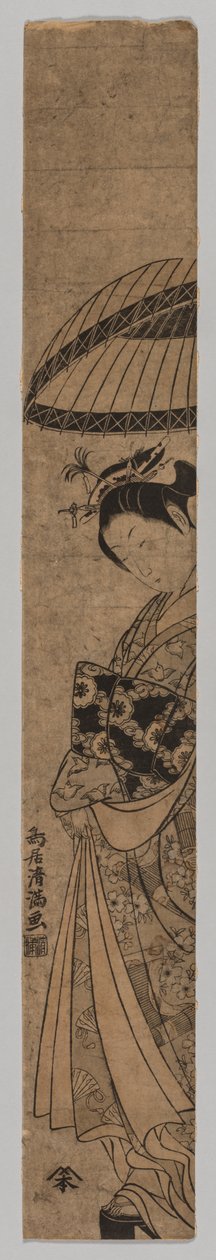 Egy gyönyörű nő alkotó: Torii Kiyomitsu