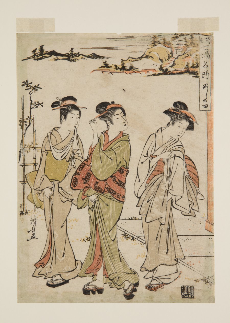 Ashinoyu (színes fatömbnyomat) alkotó: Torii Kiyonaga