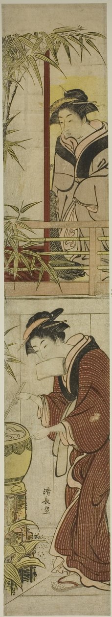 Az udvarhölgy kezet mos alkotó: Torii Kiyonaga