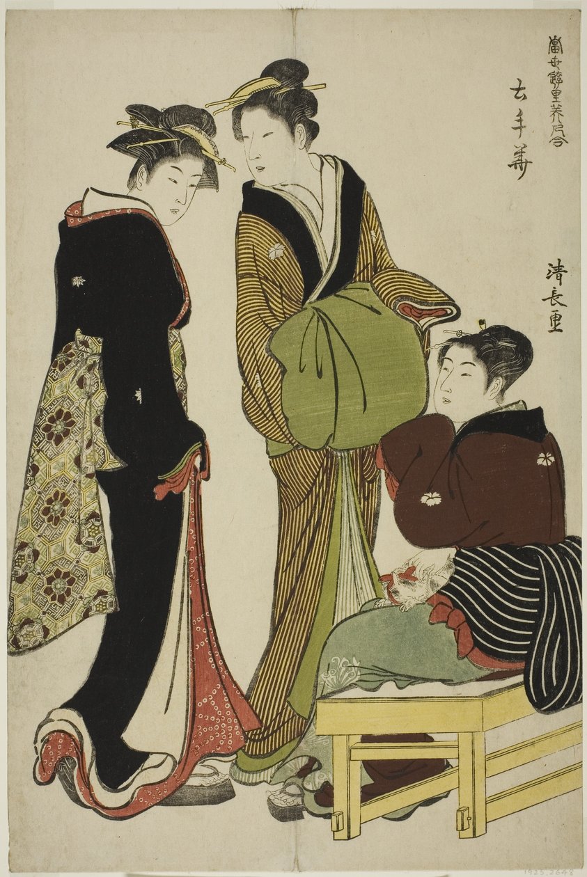 Doteshita kerület virágai alkotó: Torii Kiyonaga