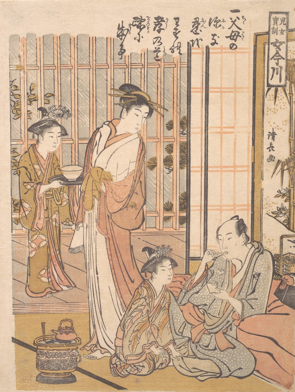 A gyermeki jámborság elfelejtése, kb. 1781. alkotó: Torii Kiyonaga