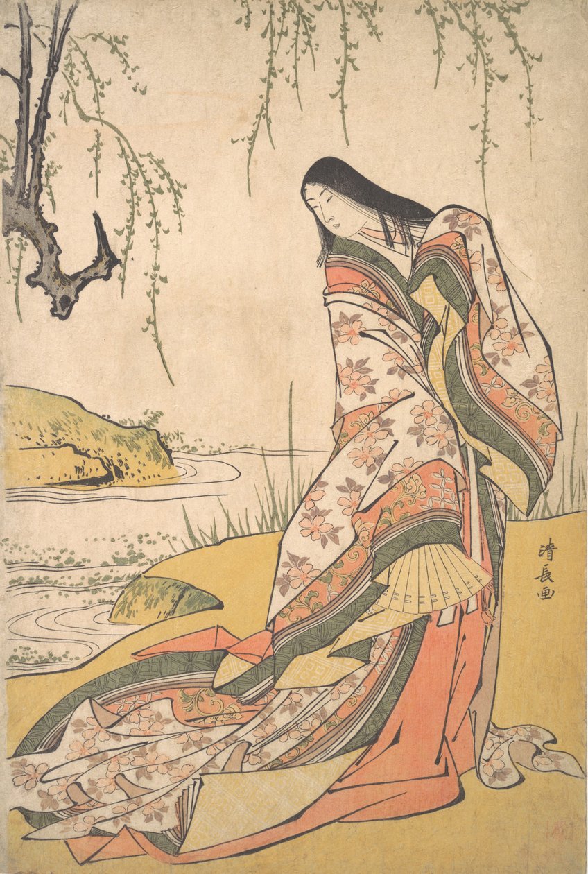 Kanjo: Egy udvarhölgy, kb. 1790. alkotó: Torii Kiyonaga