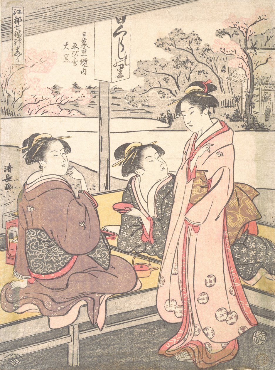 A Nippori családon belül Ebisu-Daikoku? 1793. alkotó: Torii Kiyonaga