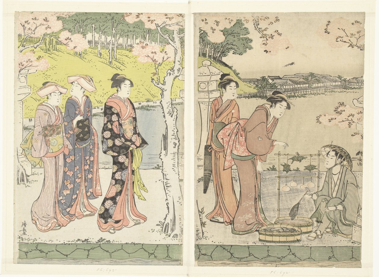 teknős eladó alkotó: Torii Kiyonaga