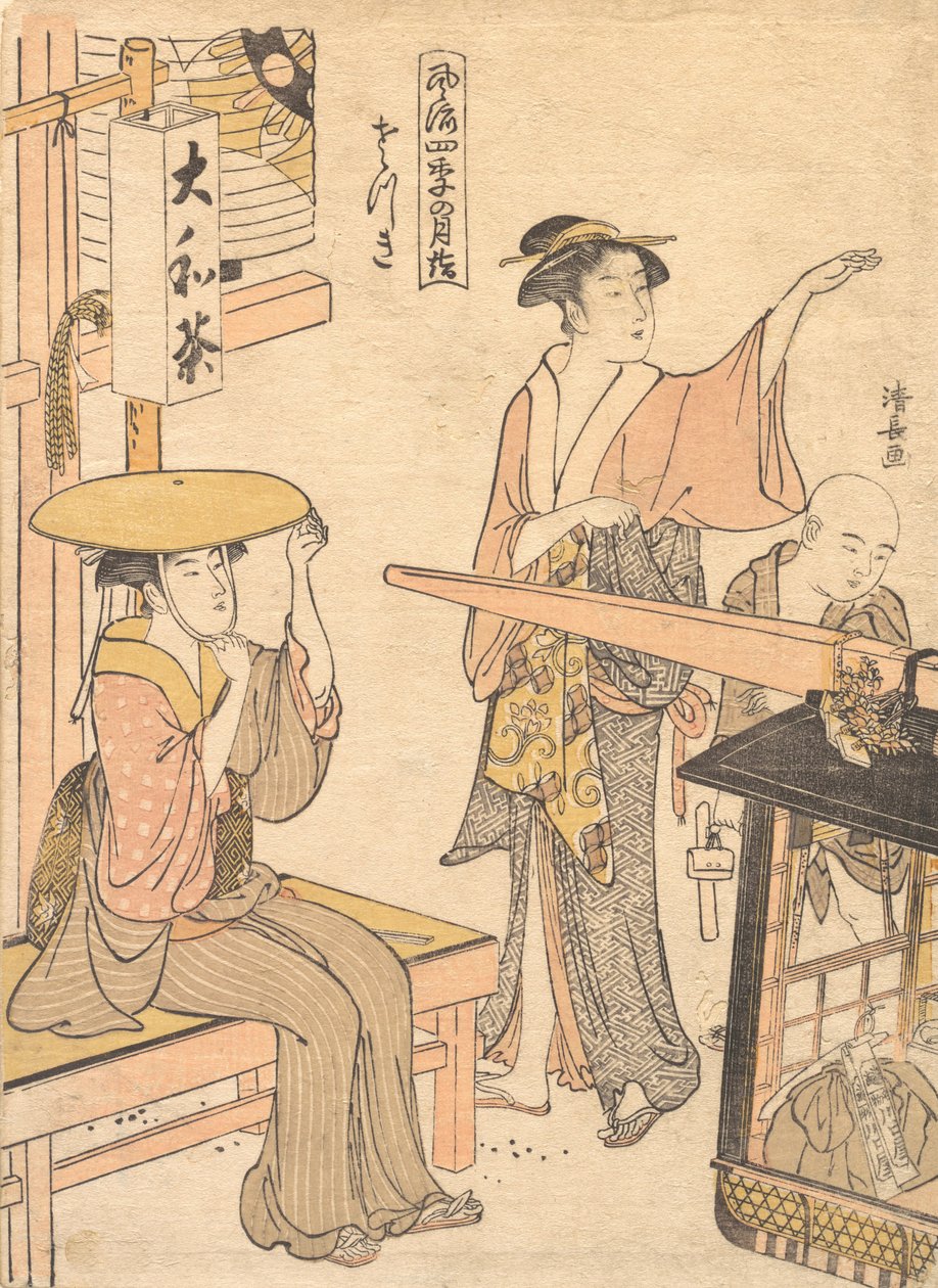 Az ötödik hónap, kb. 1791. alkotó: Torii Kiyonaga