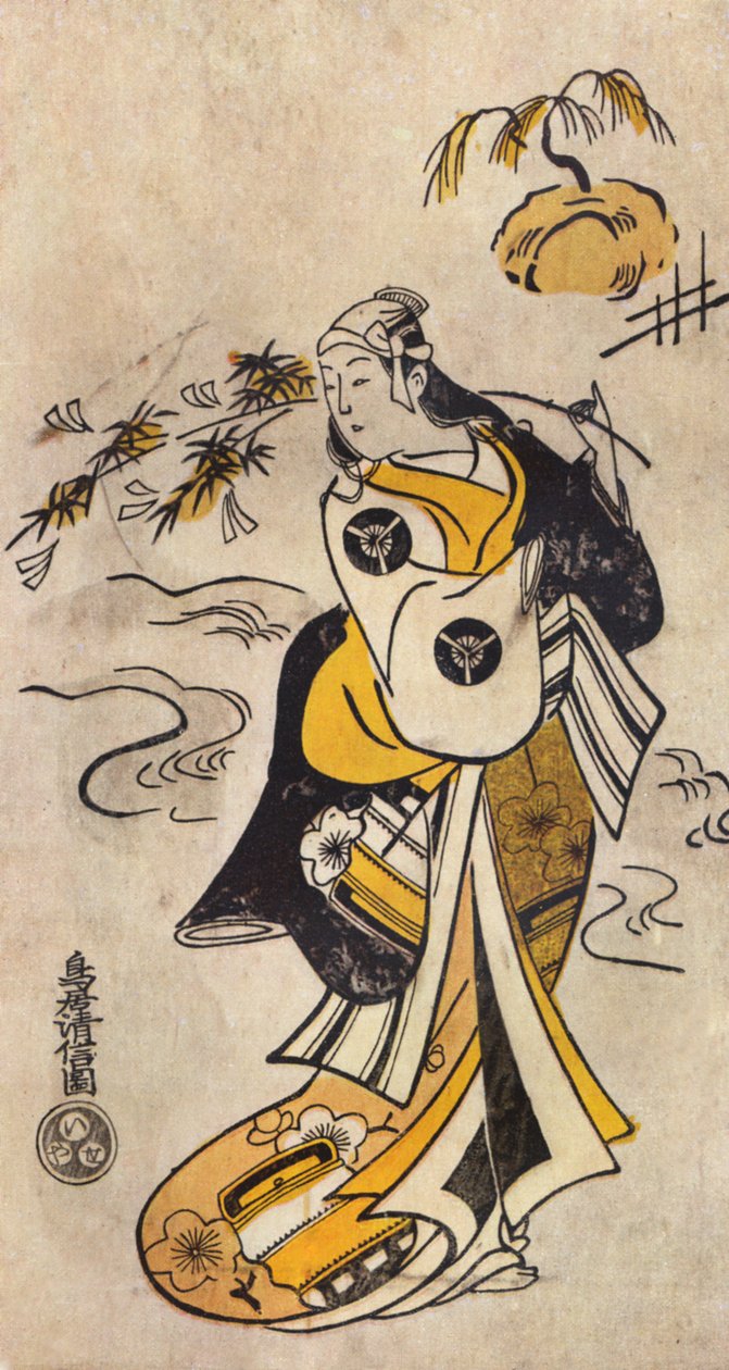 Fiatal japán nő kimonóban alkotó: Torii Kiyonobu I