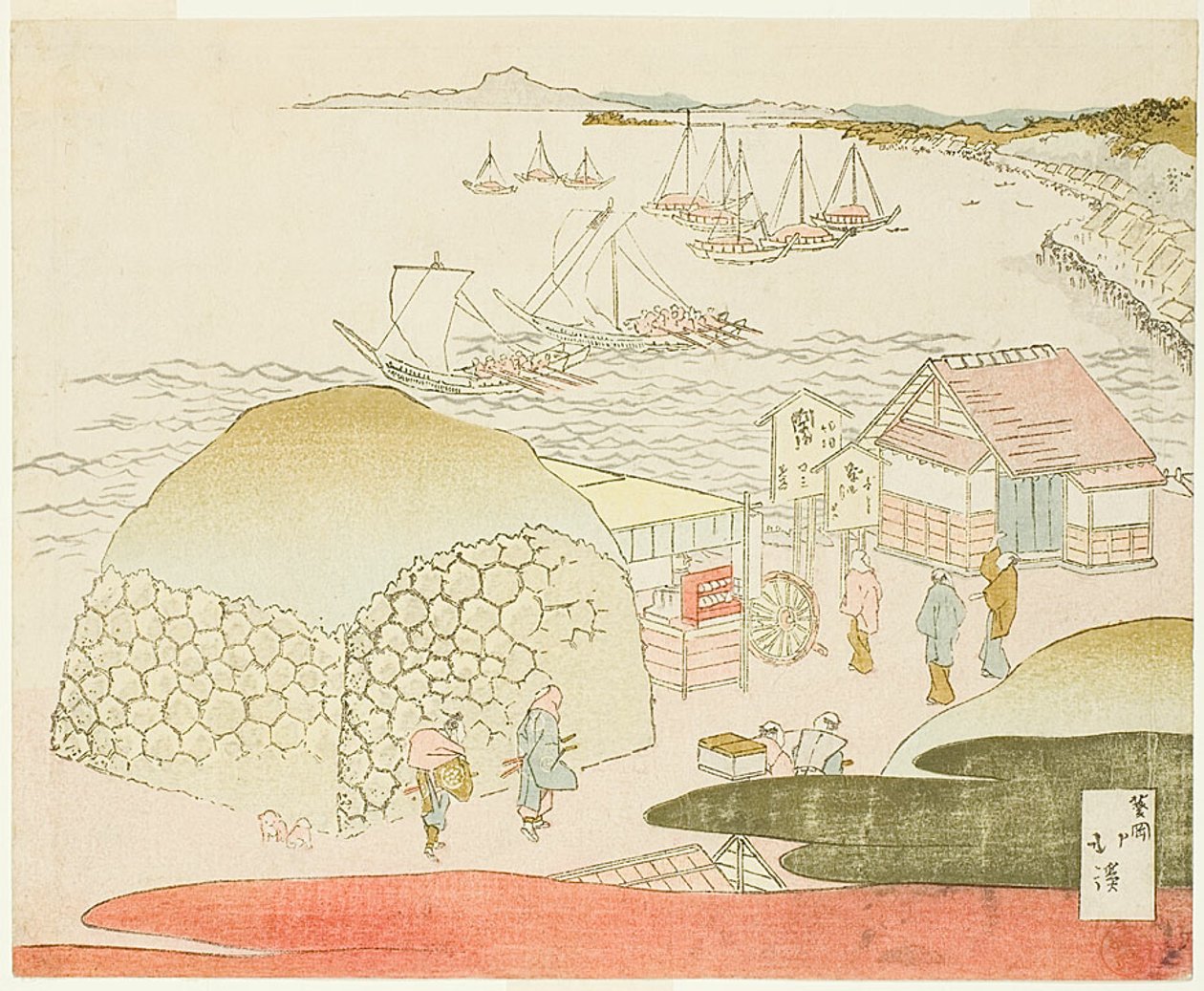 Takanawa látképe alkotó: Totoya Hokkei
