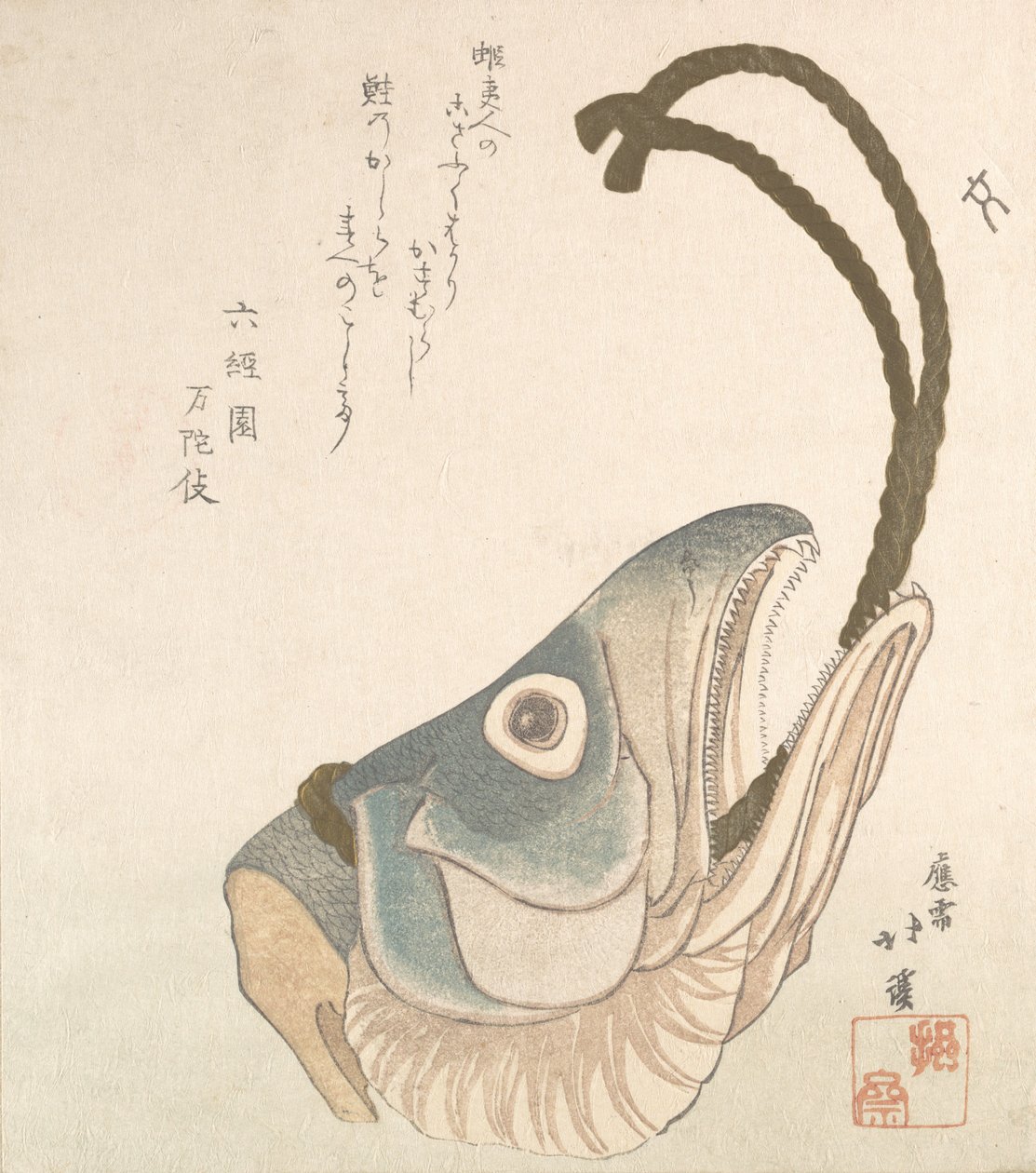 Egy lazac feje, kb. 1820. alkotó: Totoya Hokkei