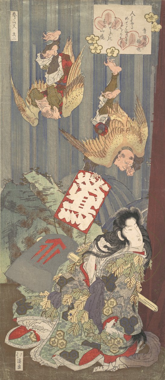 Nyomtatás, kb. 1820. alkotó: Totoya Hokkei