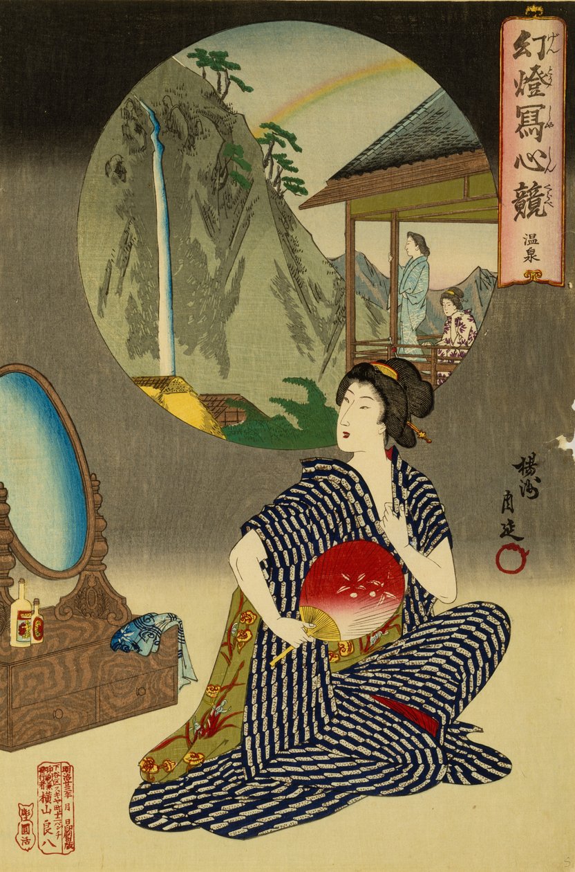 Japanese Inn at Hot Springs (fadarab eperfa papírra, vegyi tintával nyomtatva) alkotó: Toyohara Chikanobu