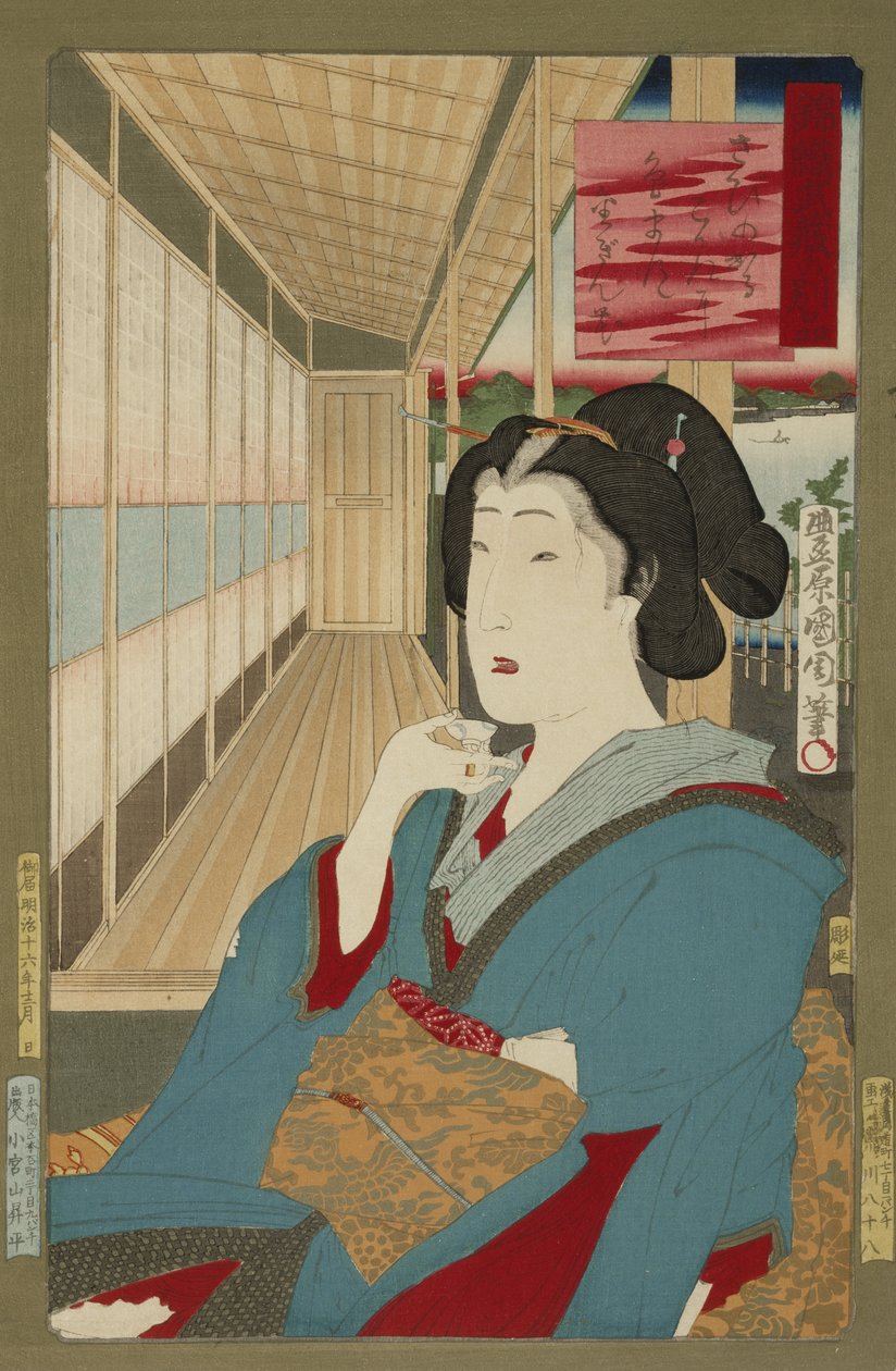 Gésa, dátum nélkül (fanyomat) alkotó: Toyohara Kunichika