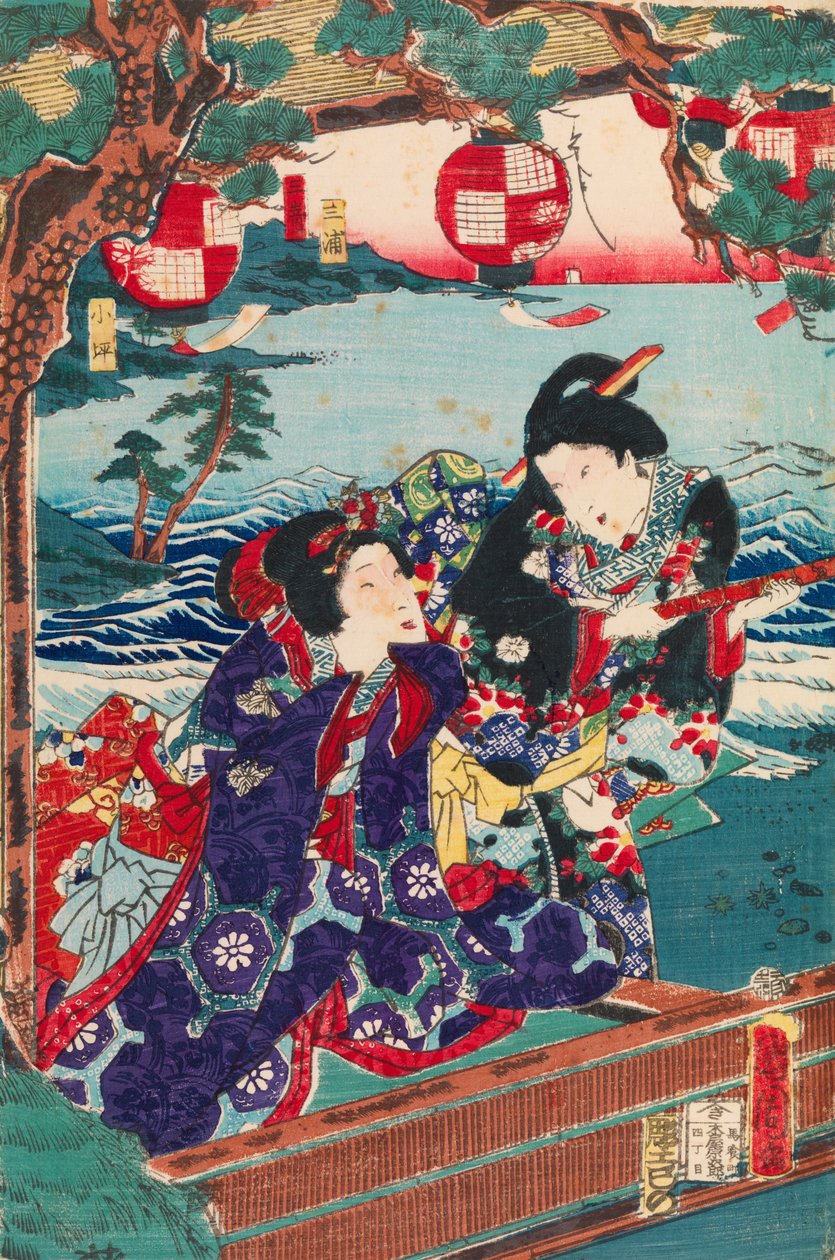Genji kirándulás az Enoshima szigetre alkotó: Toyohara Kunichika