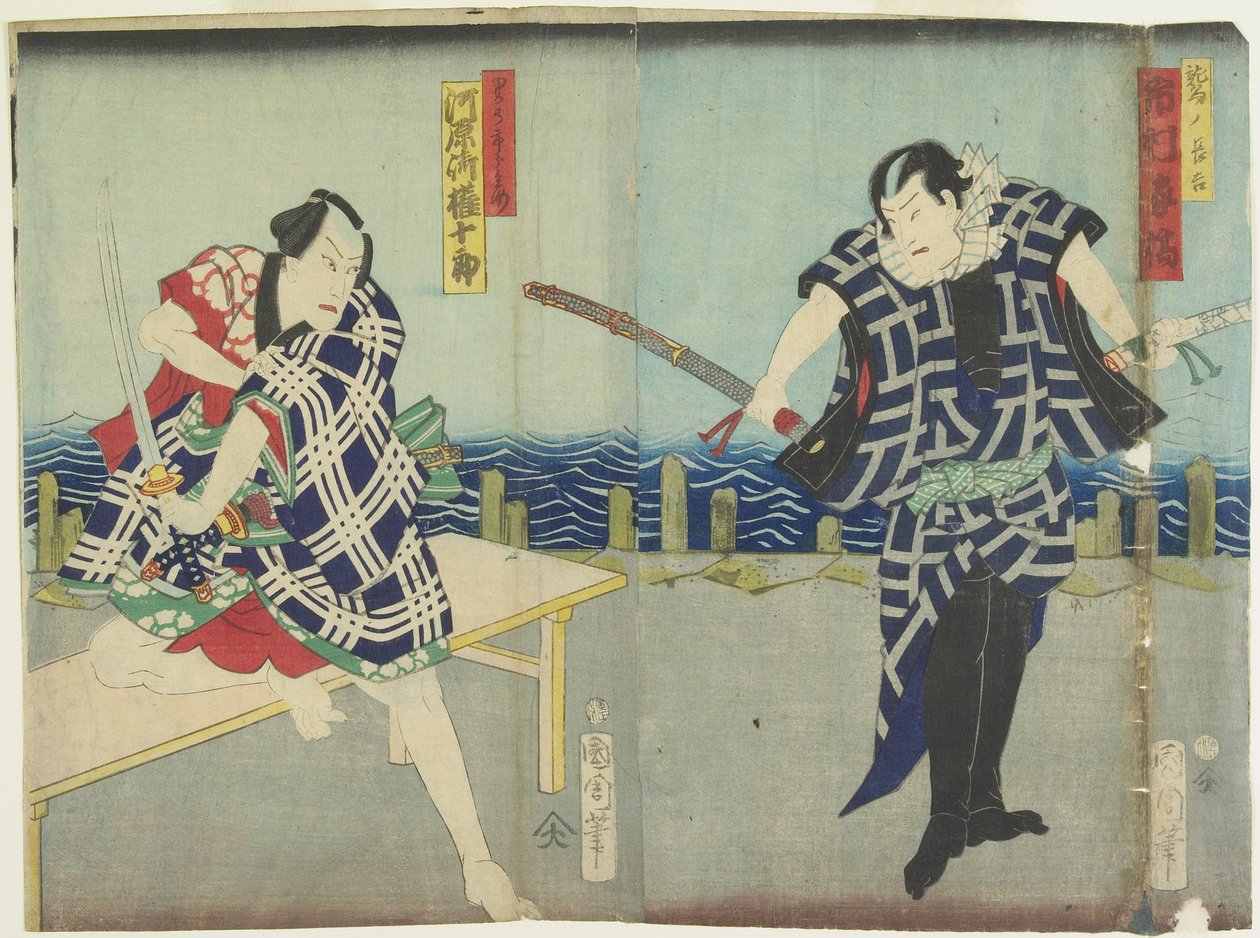 Ichimura Kakitsui As Cho_Kichi, Kawarasaki Gonju_Ro_ Ia s Agaan t, 1866. január alkotó: Toyohara Kunichika