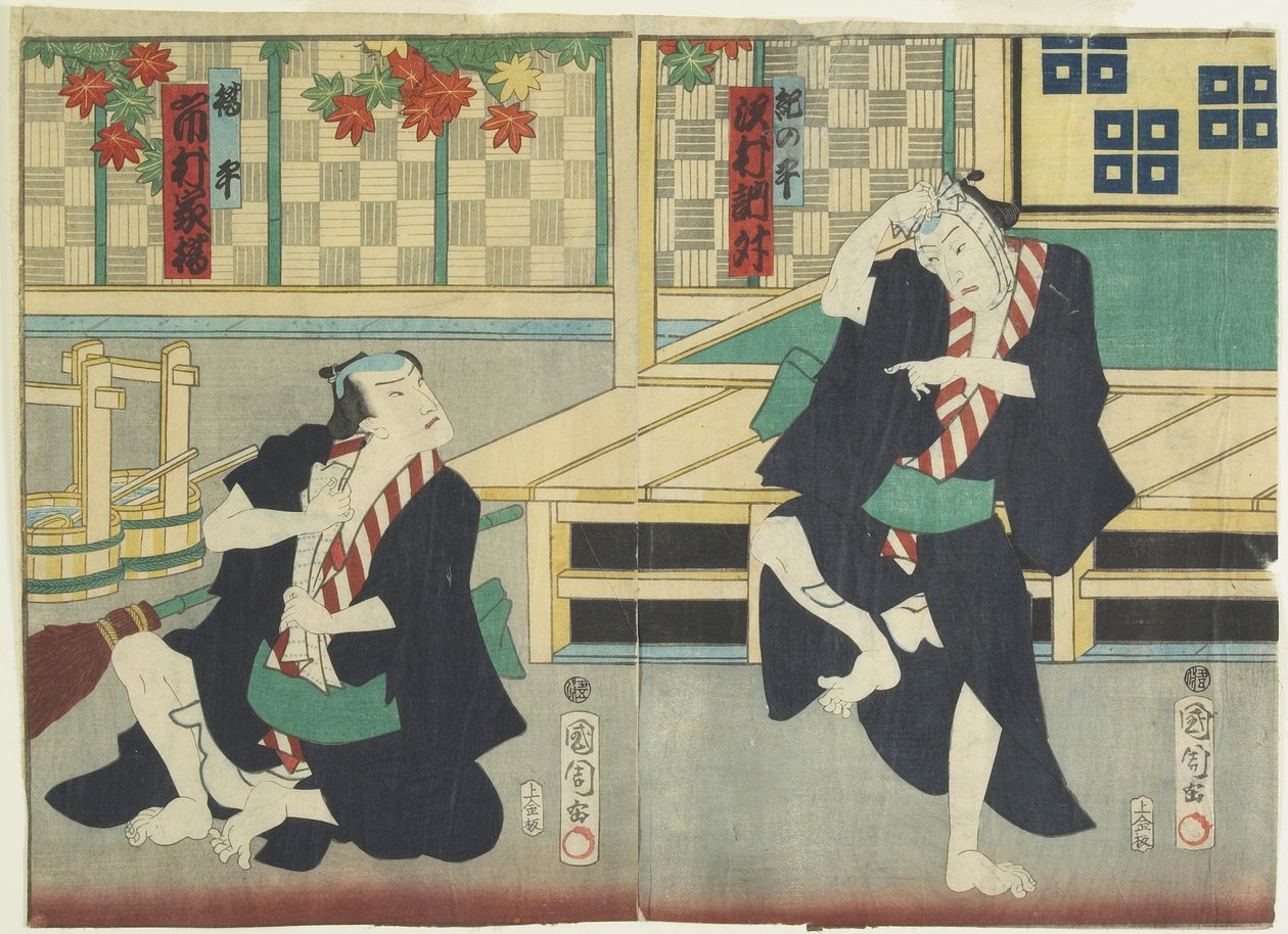 Sawamura Tossho _ Good As Kinohei és d Ichimura Kakitsui As Kippei, 1865. május alkotó: Toyohara Kunichika