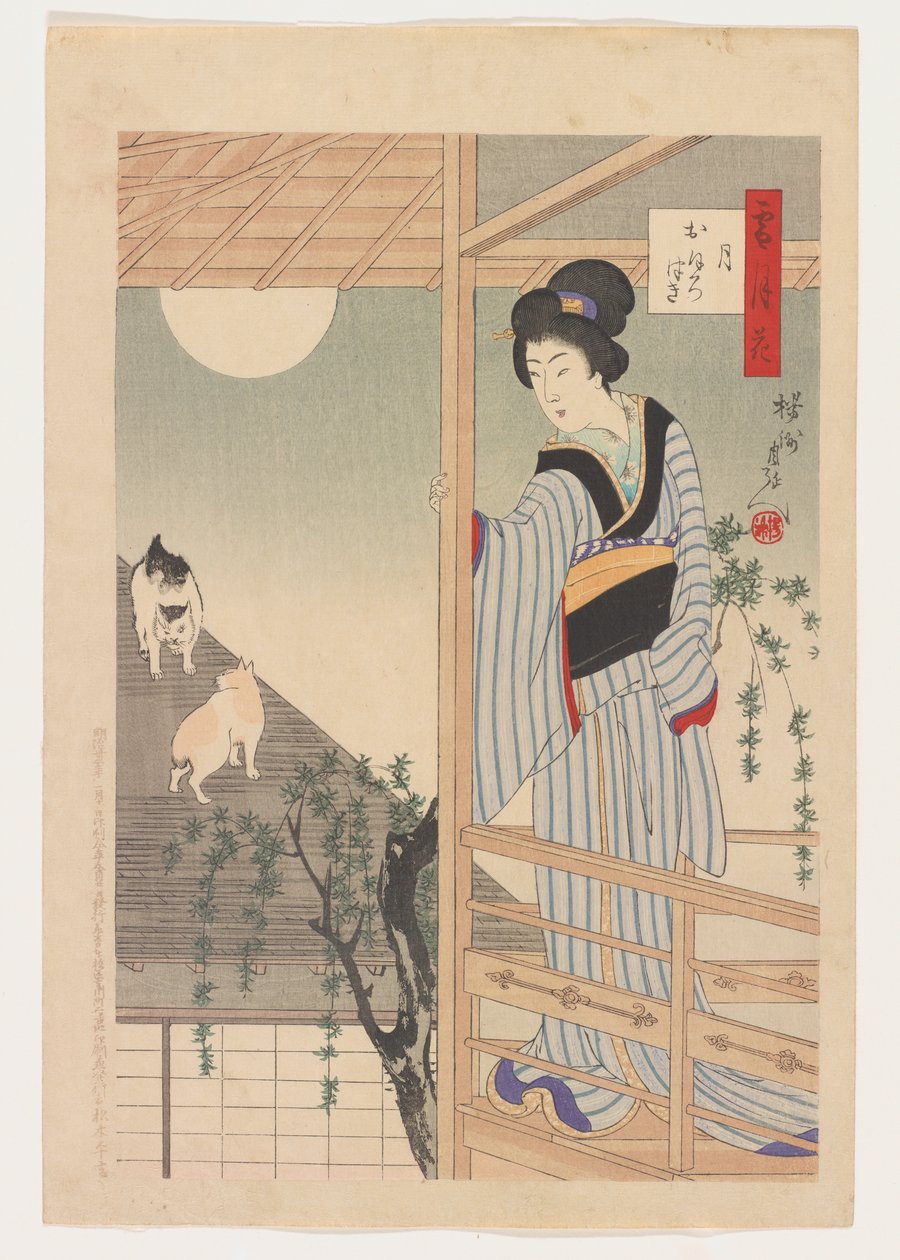 Setsugekka/Oborozuki, január 10. alkotó: Toyohara Chikanobu