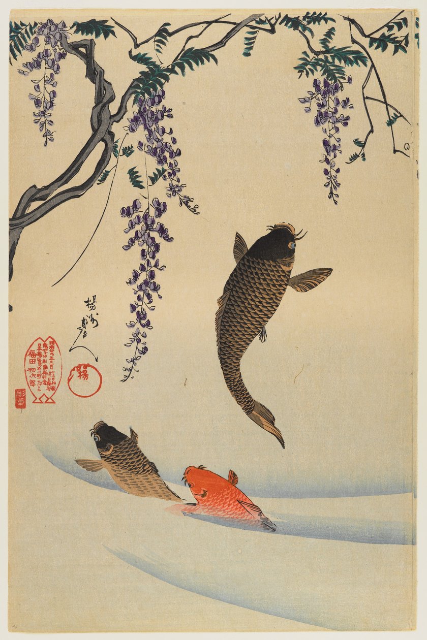 Három ponty alkotó: Toyohara Chikanobu