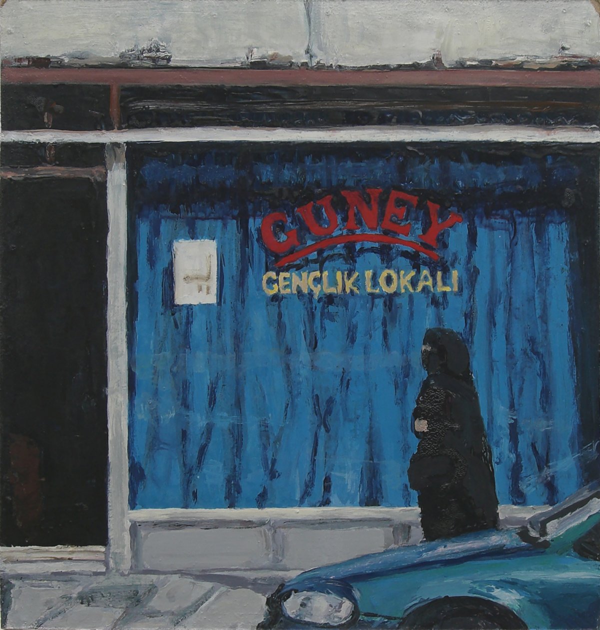 Guney, 2005 (olaj, tábla) alkotó: Trevor Burgess