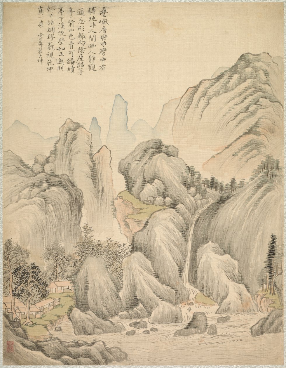 Folded Hills and Layered Peaks, 1847. alkotó: Tsubaki Chinzan