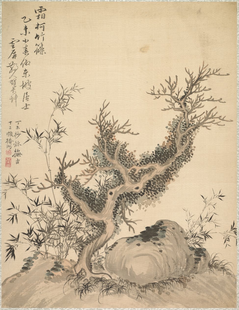 Frosted Branches and Dwarf Bamboo, 1847. alkotó: Tsubaki Chinzan