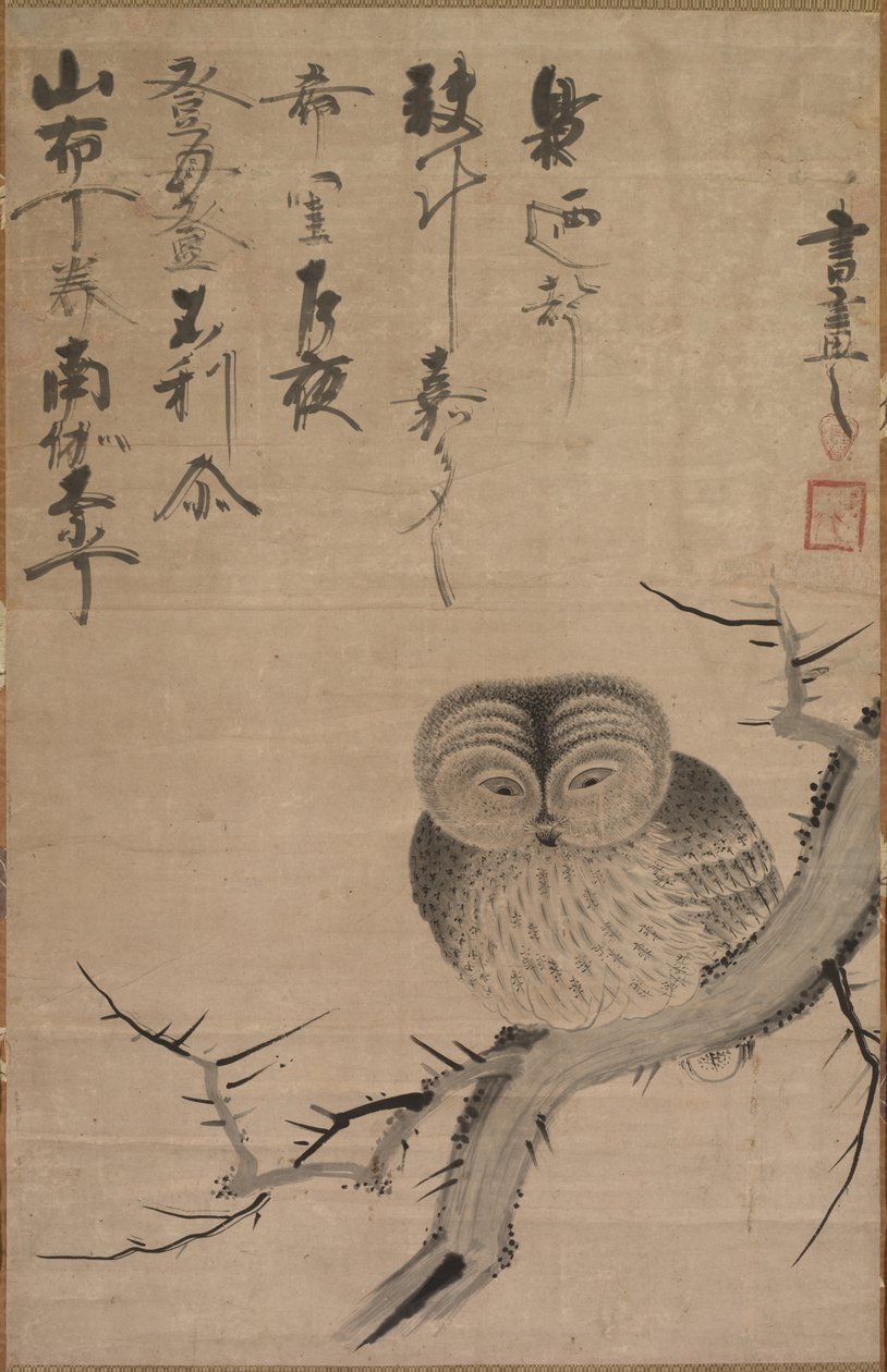 Bagoly alkotó: Tsuda Bensaku