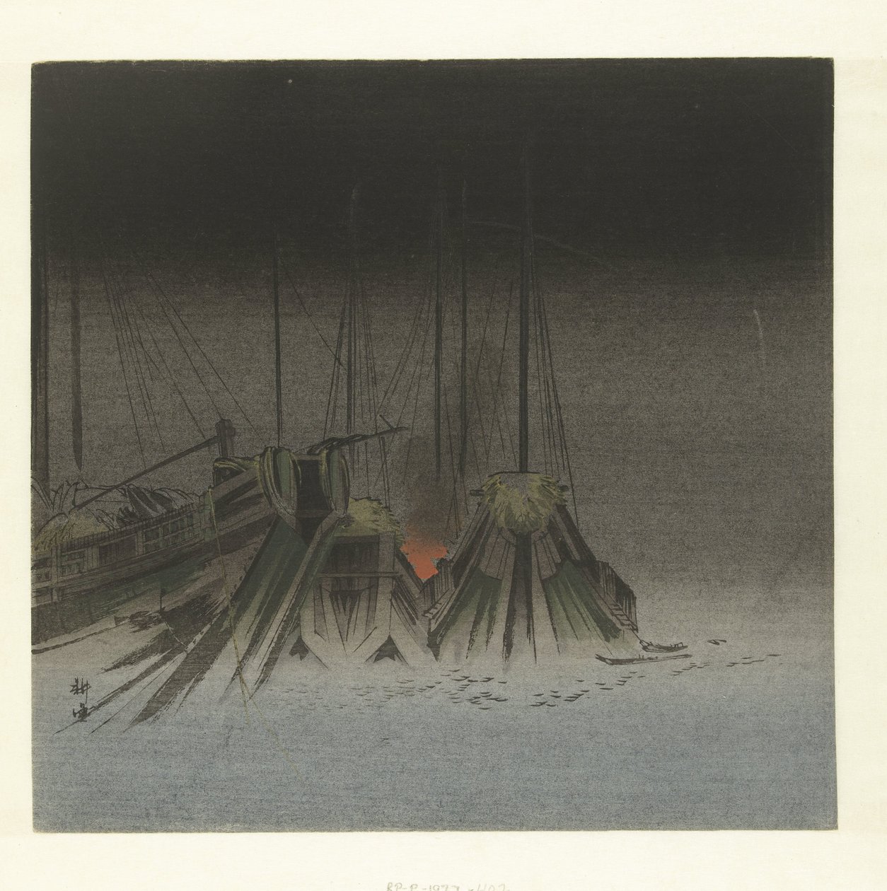 Hajók éjjel alkotó: Tsukioka Kogyo