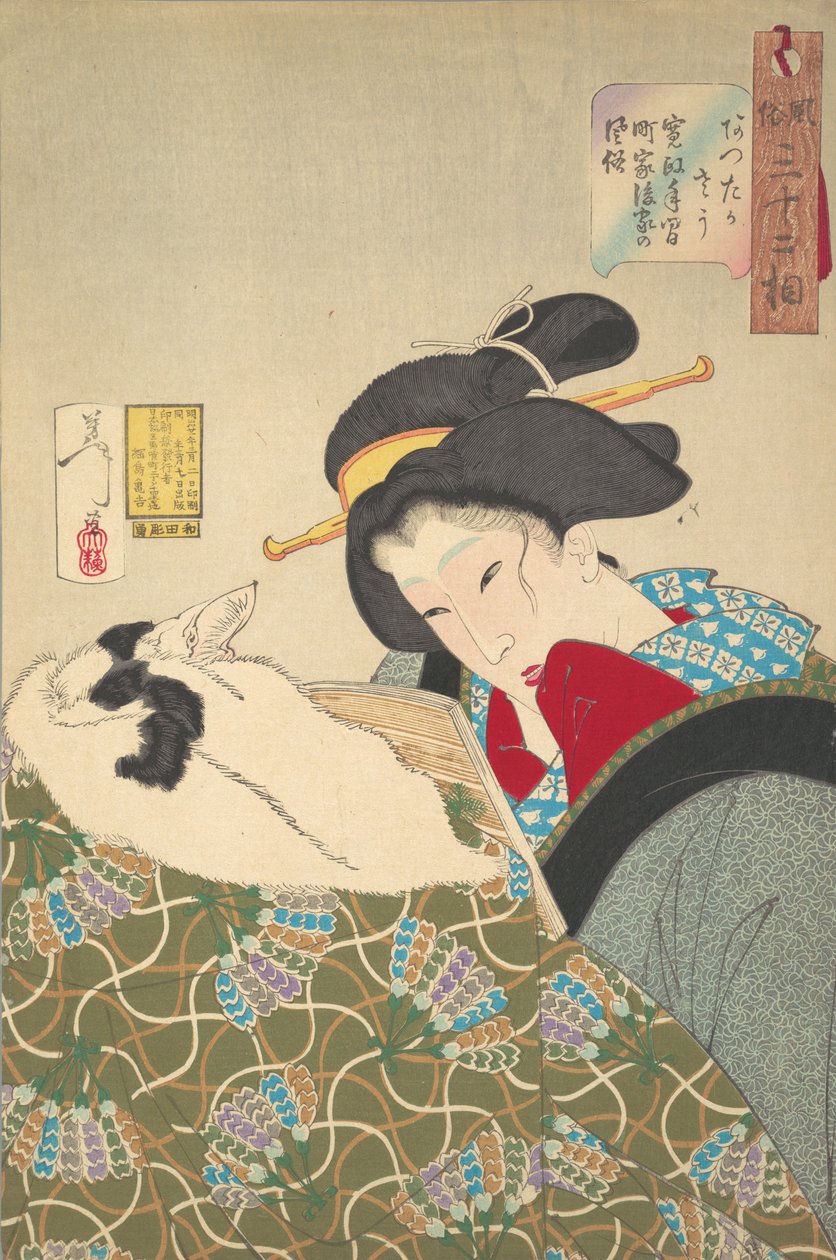 Meleg érzés, 1888. alkotó: Tsukioka Yoshitoshi