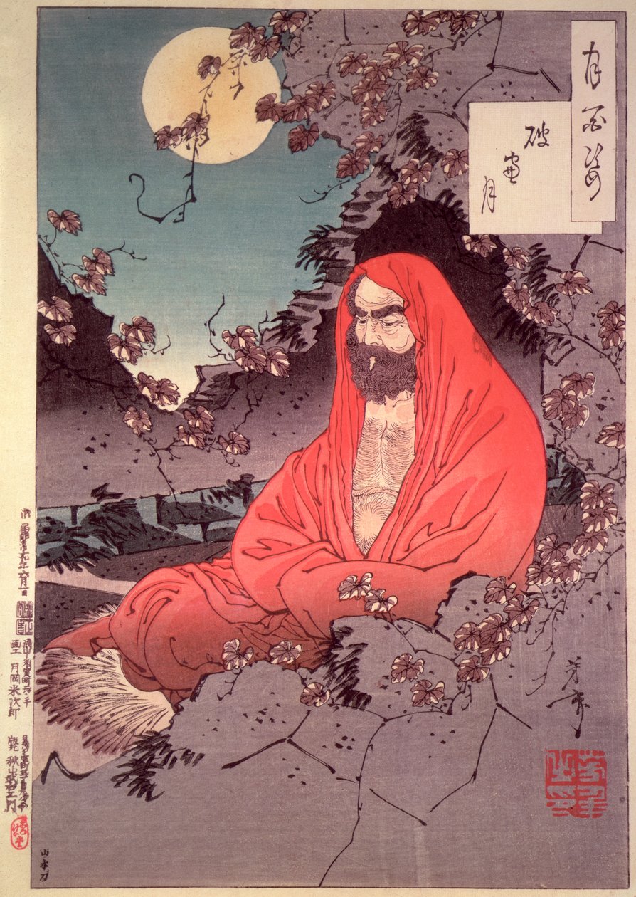 Meditáció holdfényben, (színes fametszet) alkotó: Tsukioka Yoshitoshi