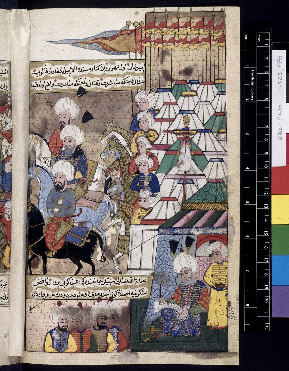 Add.22011, f.98, innen: "Nusretname" alkotó: Turkish School