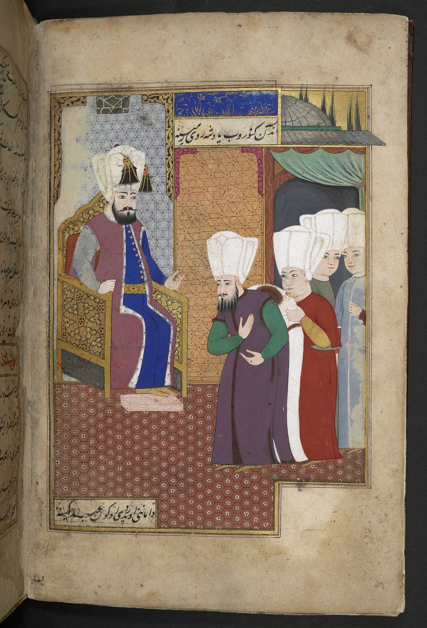 Sloane 3584, f.8v (vellum) alkotó: Turkish School