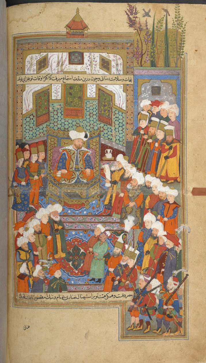 Timur evony I. Bayezid előtt alkotó: Turkish School