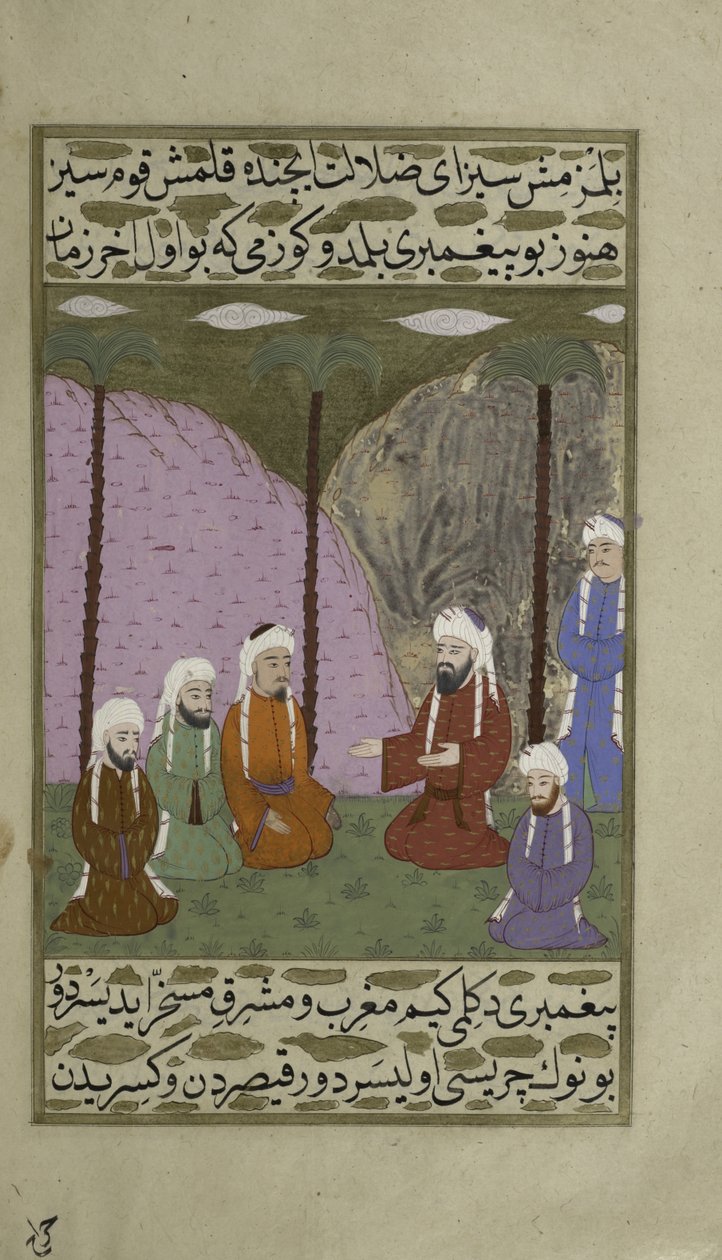 Ismeretlen kép alkotó: Turkish School
