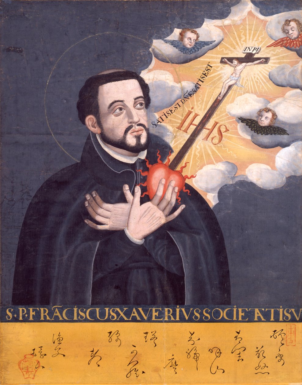 Xavier Ferenc japán ábrázolása, a XVII alkotó: Unbekannt Unbekannt