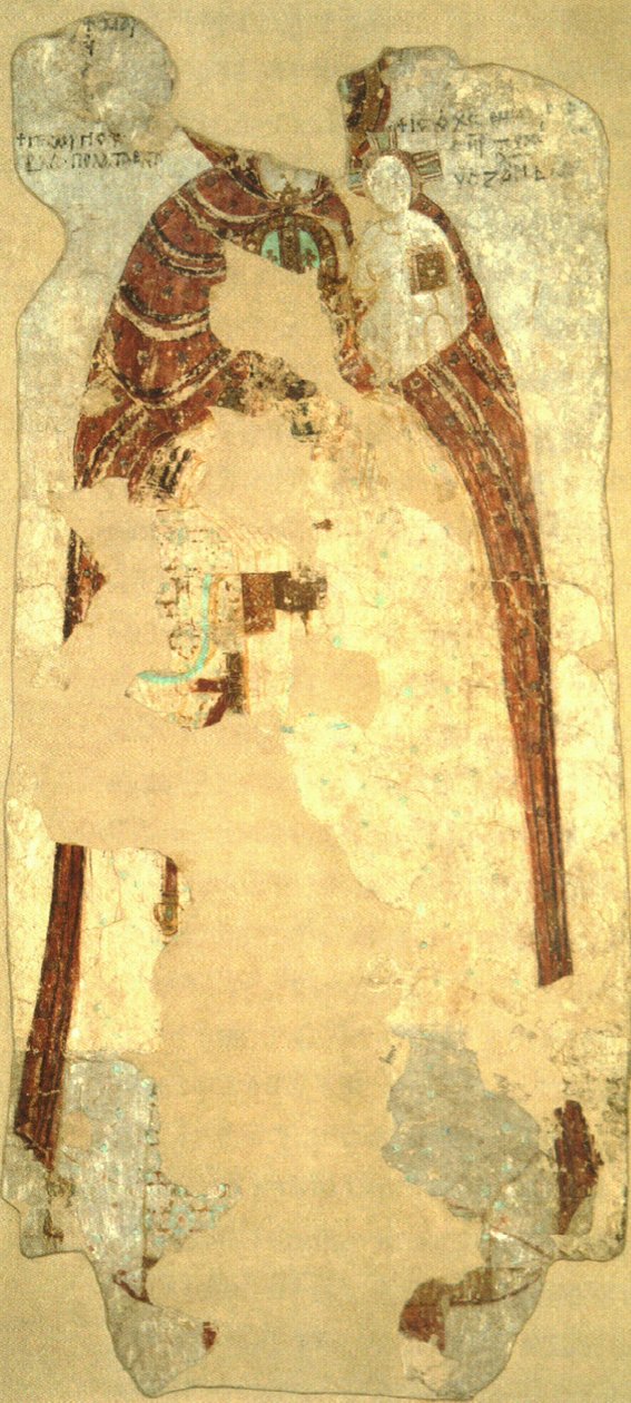 III. Georgios makuriai király falfestménye, Faras alkotó: Unbekannt Unbekannt